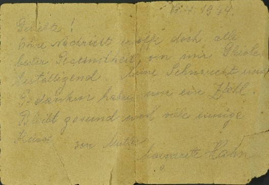 yom hazicaron - 4