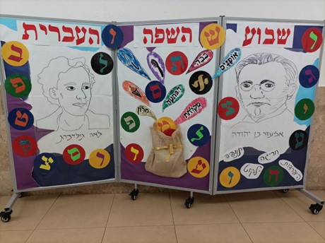 תמונה5